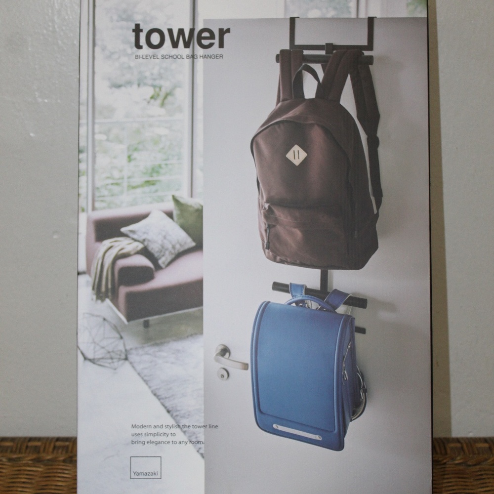 Pottery Barn Tower.  Bi Level School Bag Hanger.  Sz. 10.5" x 4.5' x 36.5"
